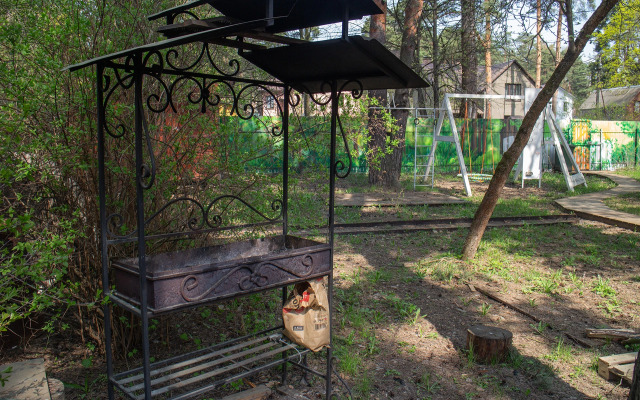 Частный Дом Стародачное Место