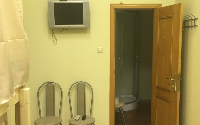 Mon Repos Hostel