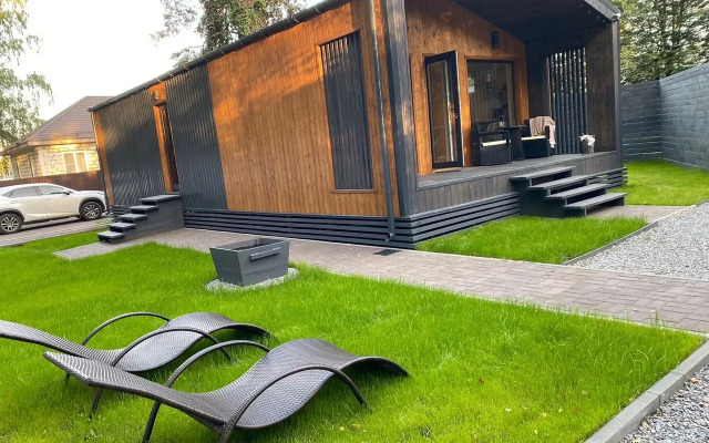 Novy Uyutny I Sovremenny Guest House