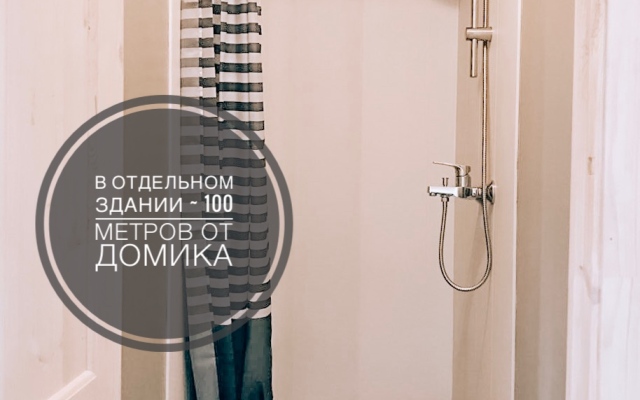 Аквакемпинг Матриярви