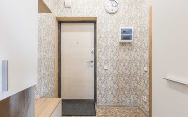S Vidom Na Gorod Flat