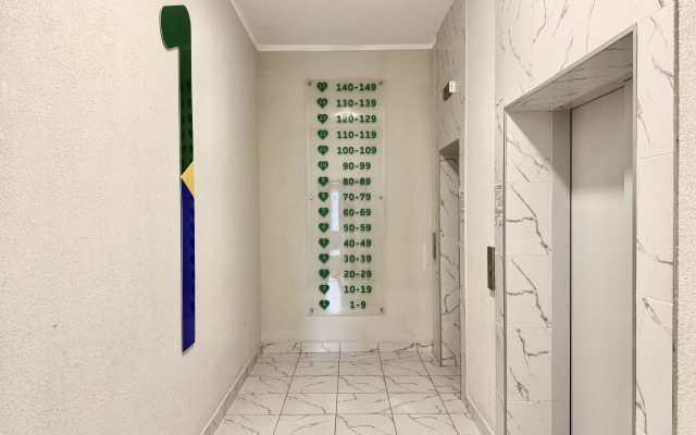 Квартира Островок счастья