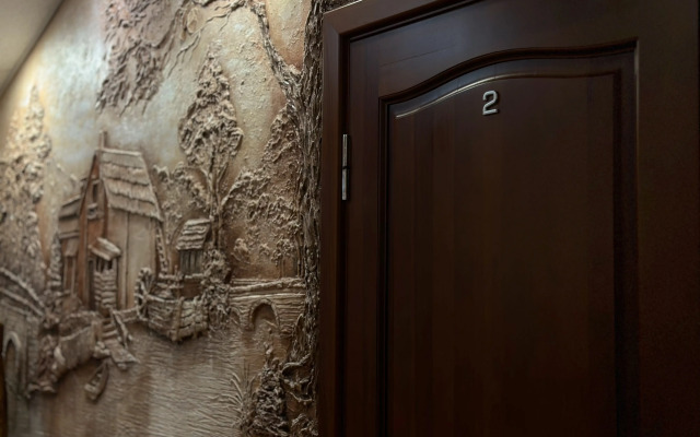 Мини-Отель Старый дом