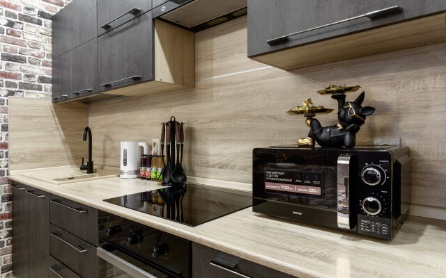 Dvukhkomnatnye Lux S Vidom Na Don #10 Apartments