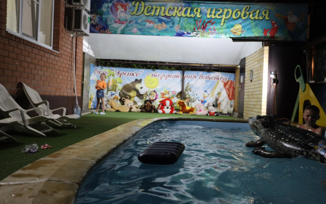 Ersiko 1 Guest House