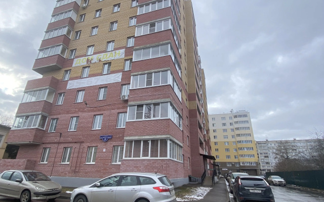 Flat Uyutnaya 1-Komnatnaya