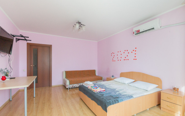 Apartamenty dlya Chetverykh