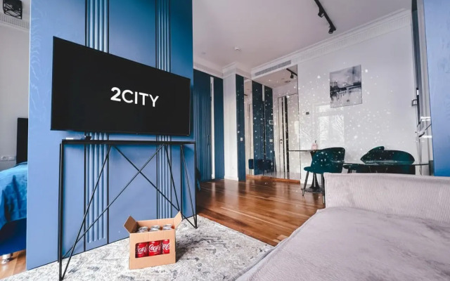 Апартаменты Твой любимый в Москва-Сити