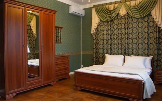 Klassik Guest House