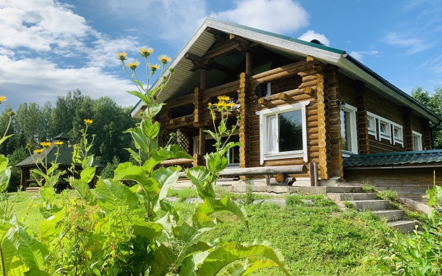 Suan-Ryuttyu Guest House
