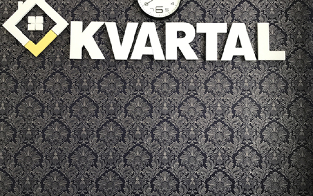 Мини-Отель Квартал