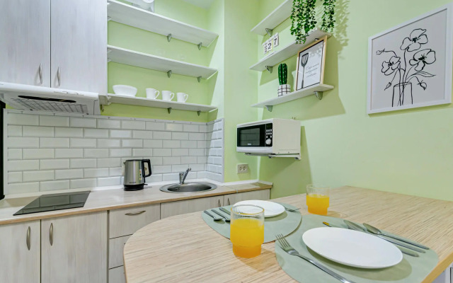 Posutochno komfort Flat