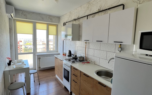 S Krasivym Vidom Flat