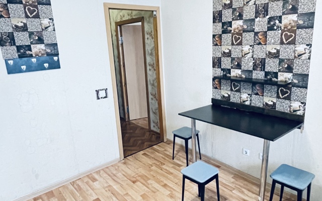 Tsentralnaya 17 Apartments