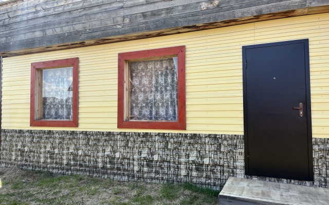 Gostiny Dvor Guest House