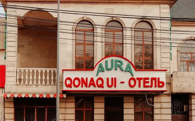 Отель Aura