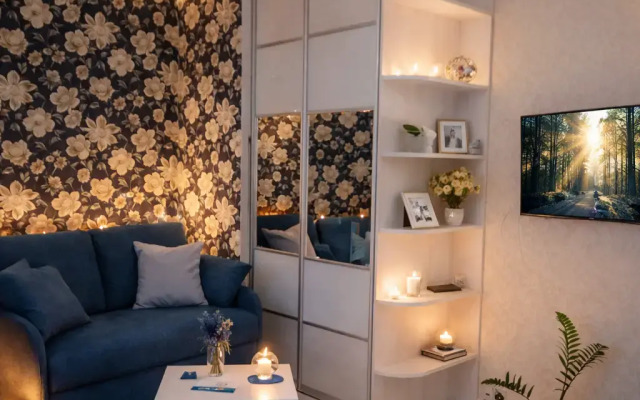 Апартаменты The Best Appartements