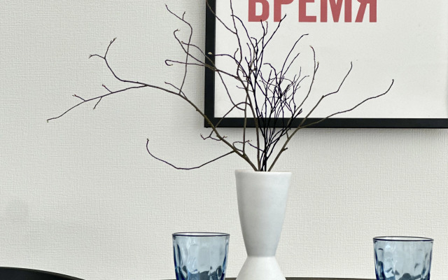 Stilnaya Studiya V Tsentre Goroda Flat