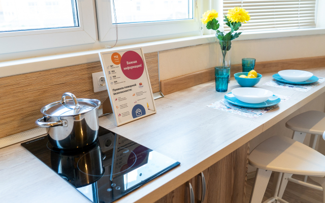 Апартаменты Солнечная Студия