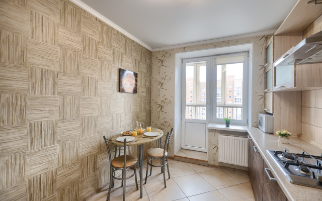 Апартаменты Appartement De Luxe - KazanMall