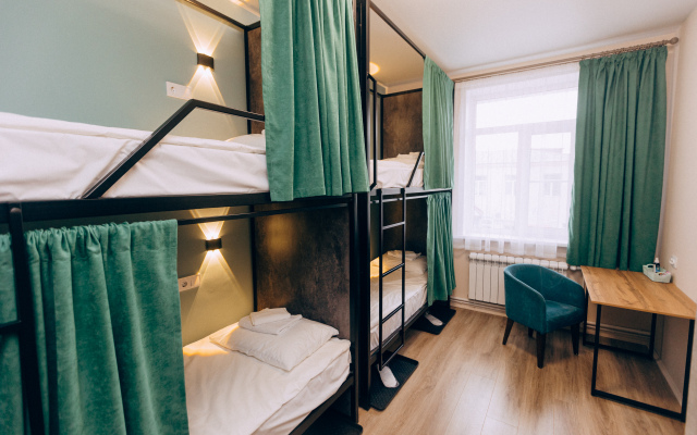 Amar Hotel