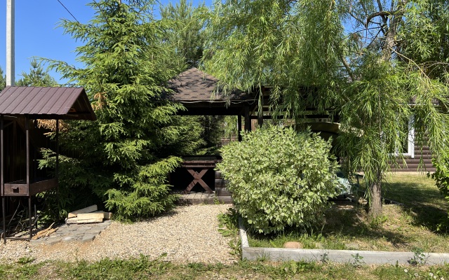 Na Volne Guest House