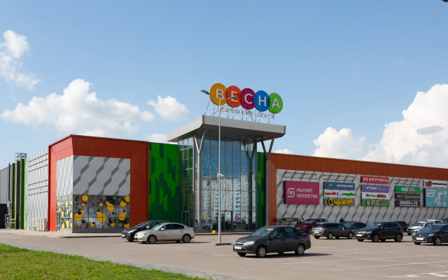 Квартира Сеть Апартаментов Атмосфера Альма — Ваш Персональный Горизонт