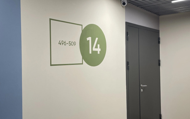 Квартира Студия уютная возле Радуга парка