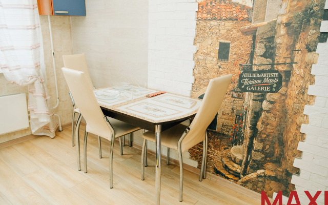 Апартаменты Maxi Двухкомнатные