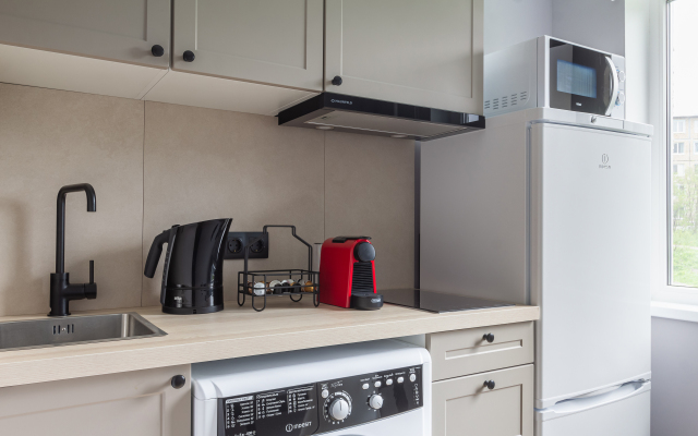 Апартаменты RentHibiny