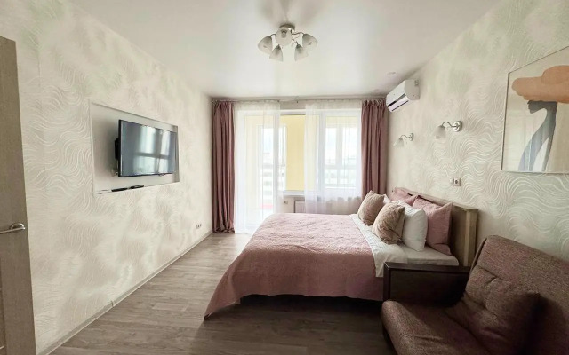 Ryadom S Metro Flat