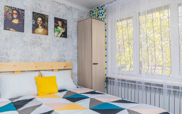 Uyutnaya Studiya | Rozybakieva | Wi-Fi | Dokumenty | Mozhno S Pitomtsami Flat
