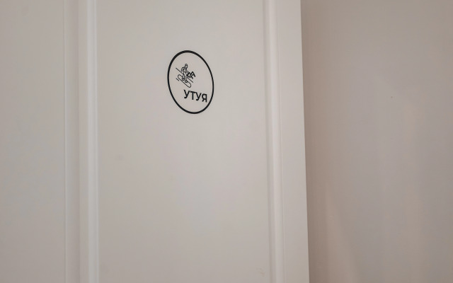 Гостевой дом Веранда