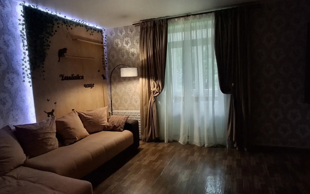 Квартира 2-x Кoмнатнaя в Центpе Гoрoда