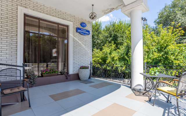 Hotel Marton Sholokhova
