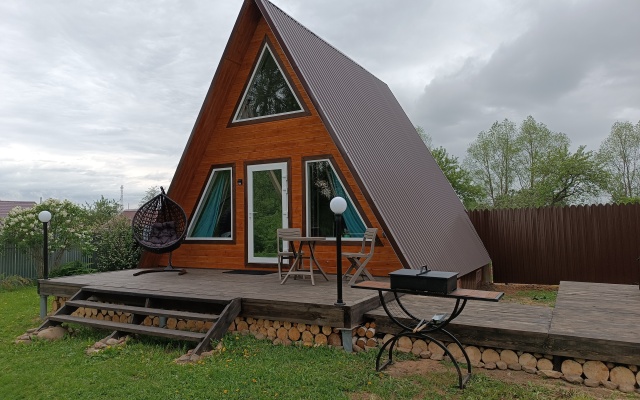 Гостевой дом Афрейм