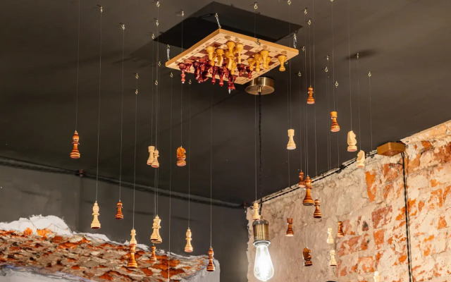 Апартаменты Лофт Арбат