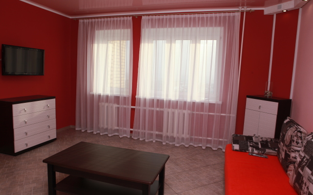 V Lipetske 2 Apartment