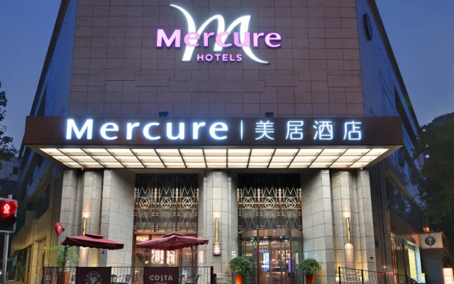 Hotel Mercure Chengdu Kuanzhai Alley Central – Exterior – Chengdu