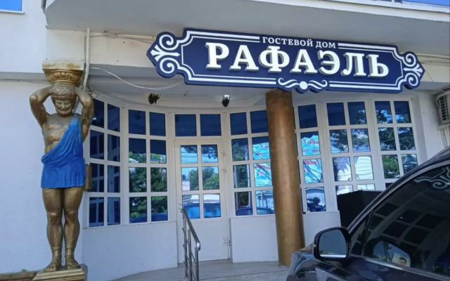Rafael Hotel