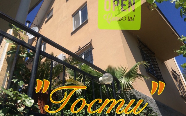 Gosti Guest House