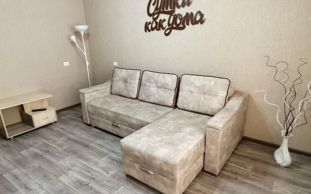 Апартаменты Сутки как дома на Сафьяновых 22