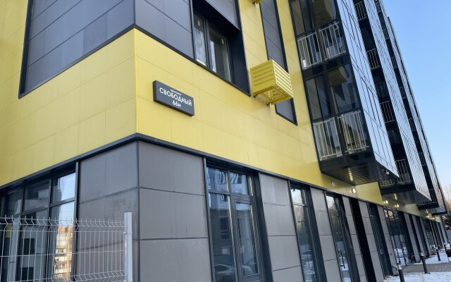 Квартира 5 Ночей