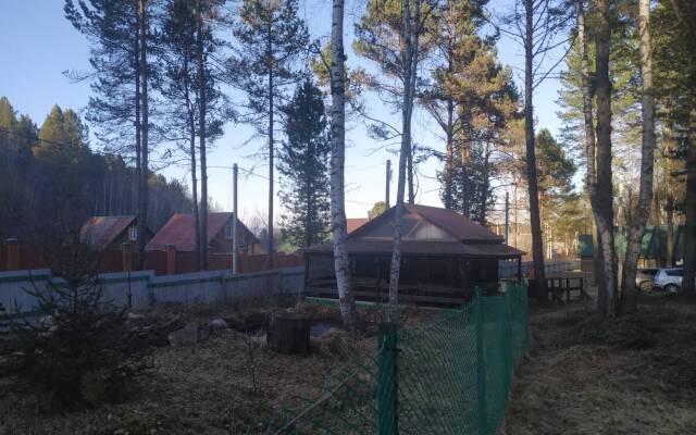 Baykalskiy Kedr Hotel