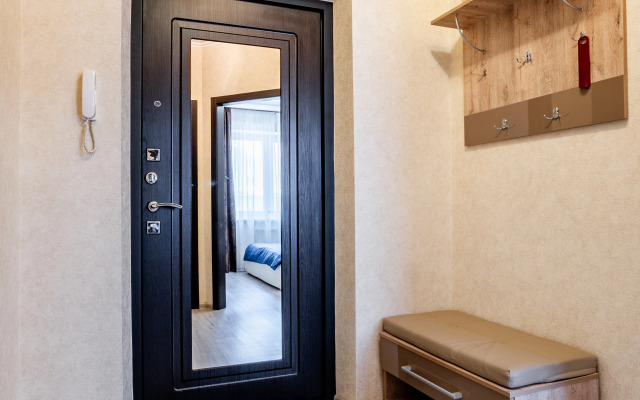 Квартира Мечты От MonAmi С Видом На Стадион Галицкого Для Троих Гостей