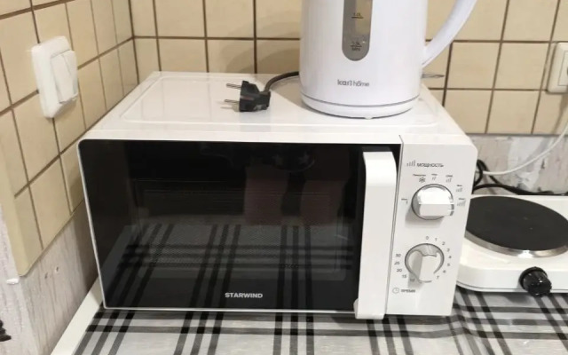 Uyutnaya Studiya V Novom Petergofe Flat
