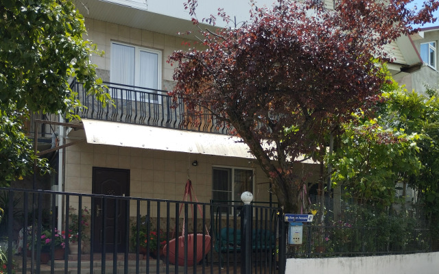 Ekaterina Guest House