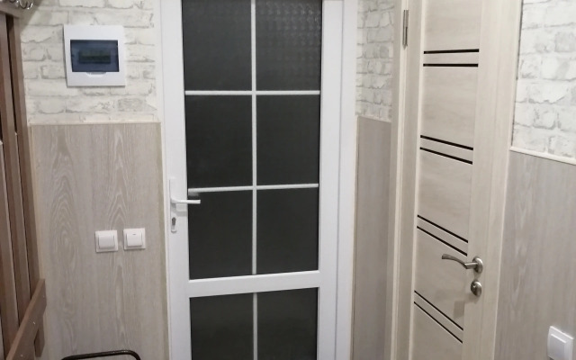 Na Krutoy Guest House