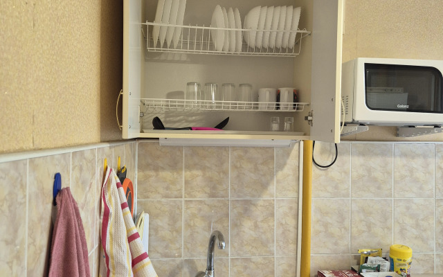 Uyutnaya Dvuhkomnatnaya V Tsentre Vozle Naberezhnoy Flat