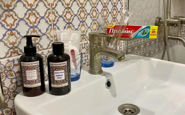 Biokacking Hotel Marrakesh Resort